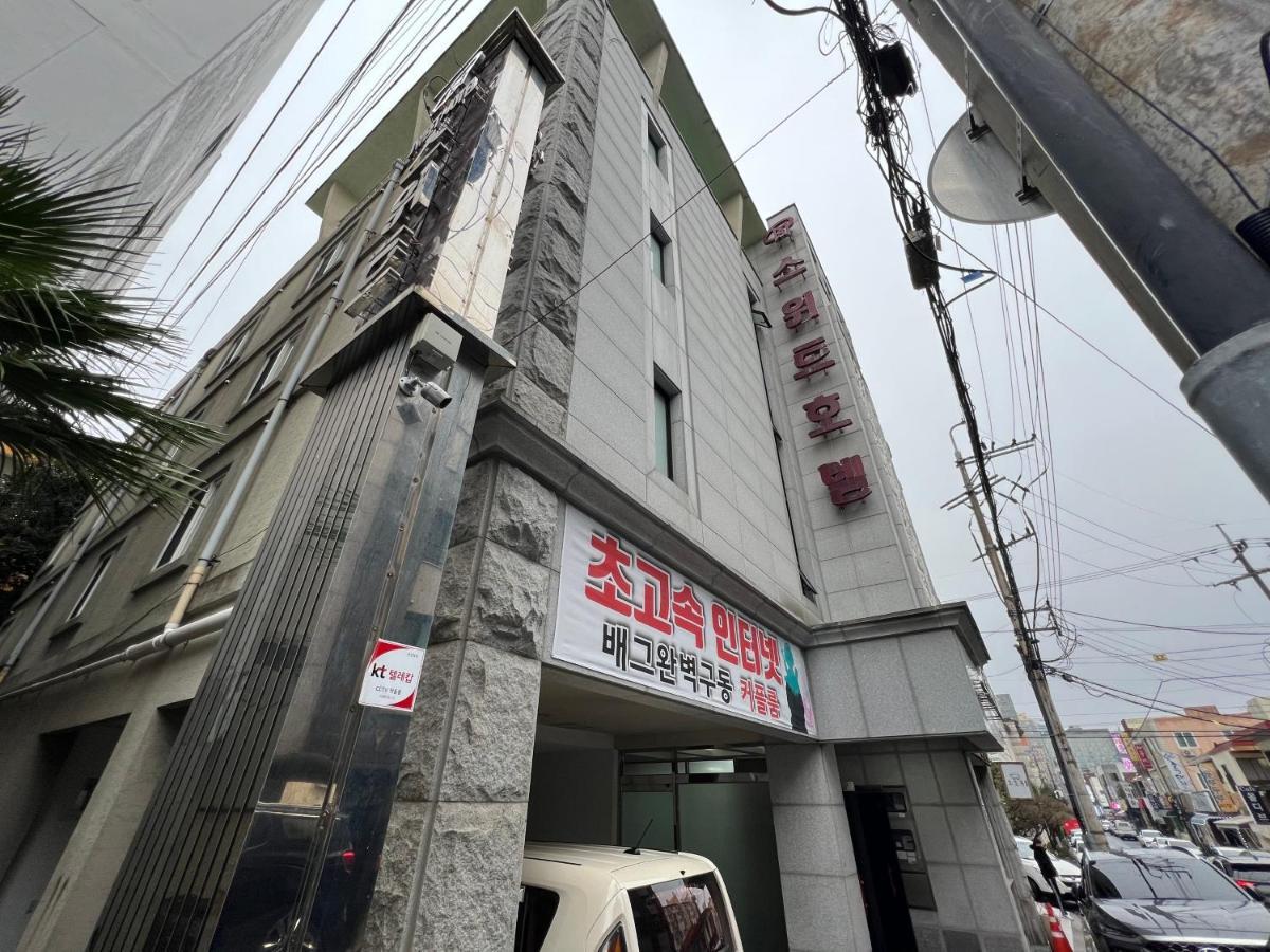Sweet Hotel جيجو المظهر الخارجي الصورة