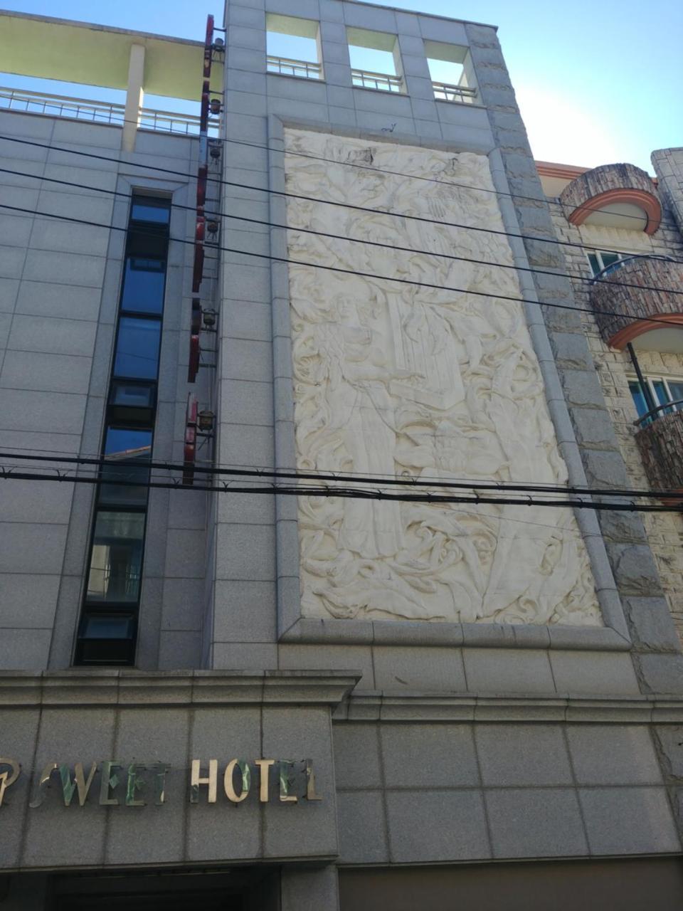 Sweet Hotel جيجو المظهر الخارجي الصورة