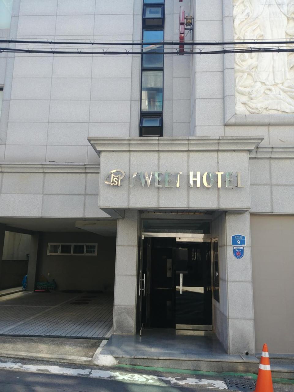 Sweet Hotel جيجو المظهر الخارجي الصورة